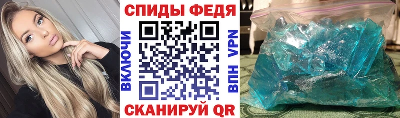Amphetamine 98% Кириллов
