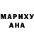 Амфетамин 97% Maria Sovin