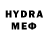 Метадон methadone Lyxetuk