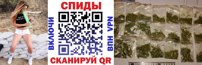 продажа наркотиков блэк спрут как войти БУТИРАТ буратино Кириллов