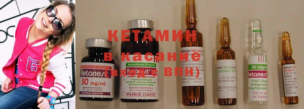 MDMA Premium VHQ Волосово