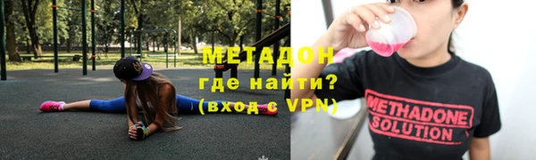 МДМА Пересвет