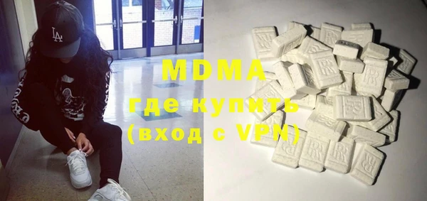 спайс Володарск