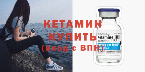 марки nbome Переславль-Залесский