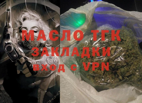 марки nbome Переславль-Залесский