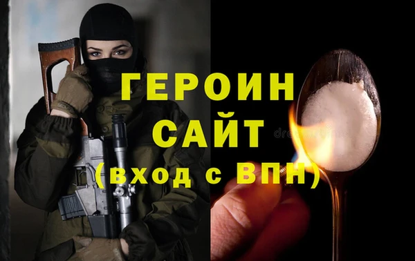 круглые Карабаново