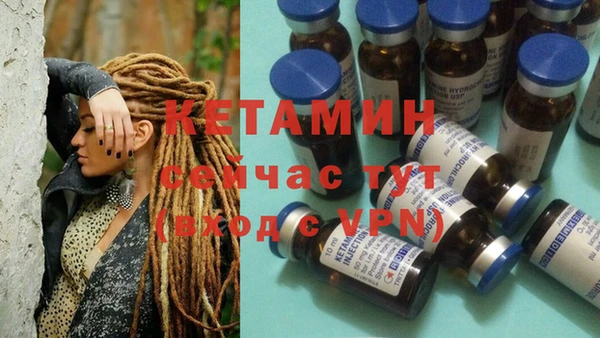 винт Пестово