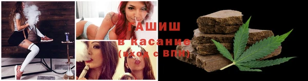 герыч Кемь
