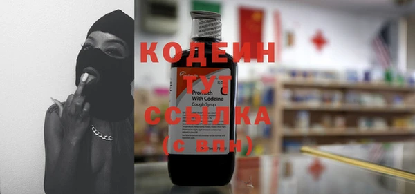 бутик Кизел