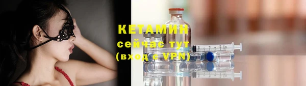 винт Пестово