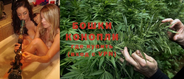 МДМА Пересвет