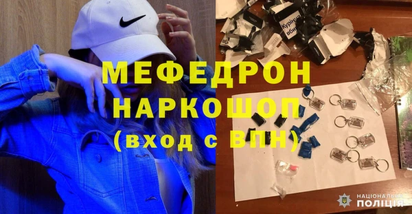 винт Пестово