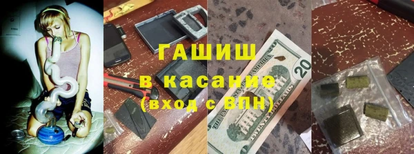 марки nbome Переславль-Залесский