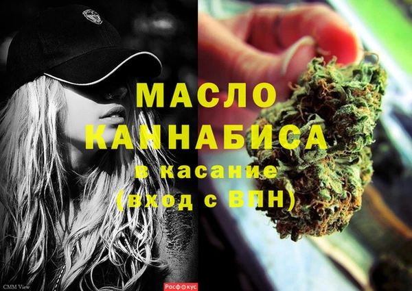 марки nbome Переславль-Залесский