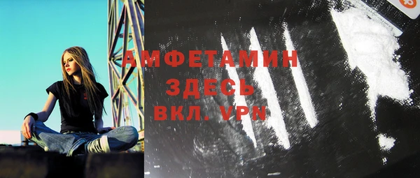 марки nbome Переславль-Залесский
