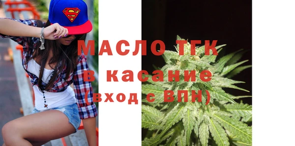 MDMA Premium VHQ Волосово