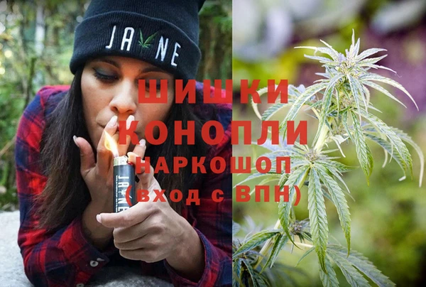 MDMA Premium VHQ Волосово