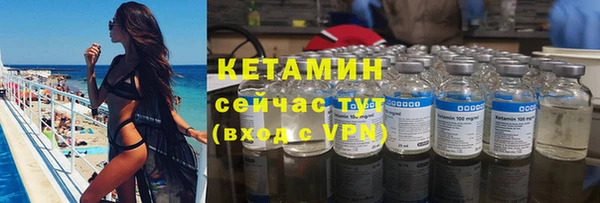 МДМА Пересвет
