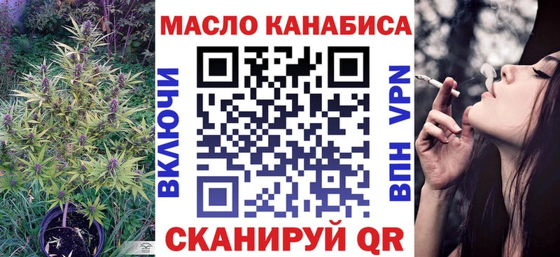 Дистиллят ТГК Wax Кириллов